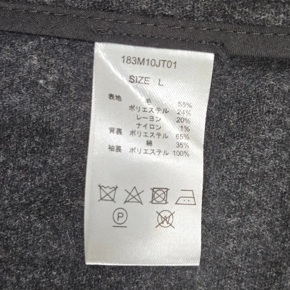 Dickies x Back Number Williamson Jacket Men's Large Wool Blend Please Read Desc